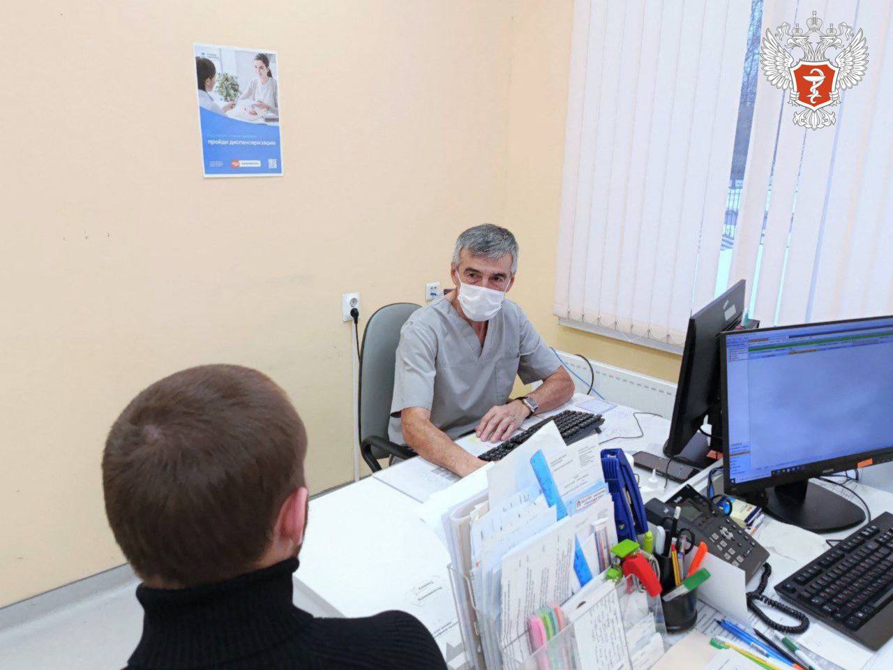 В Чувашии прошла акция «Диспансеризация выходного дня» В Чувашии прошла акция «Диспансеризация выходного дня»