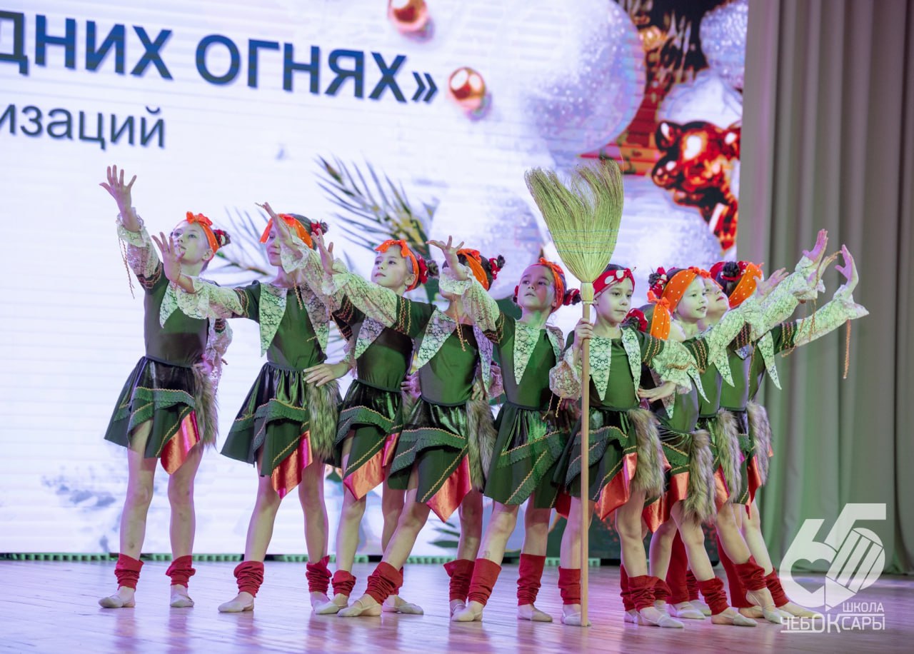 В Чебоксарах определены победители конкурса «Столица в новогодних огнях»! В Чебоксарах определены победители конкурса «Столица в новогодних огнях»!