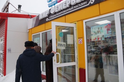 �������� ���� �� �������� �������� �����, �������������� ���������� ��������������� �������