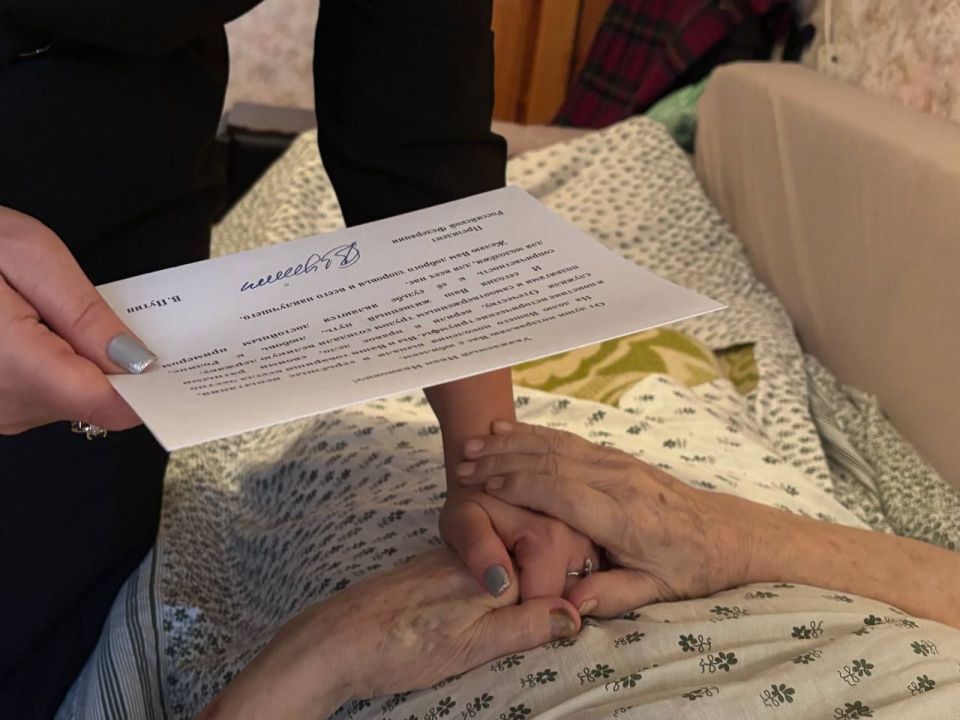 ������� ���� 95-������ ������ ��������� ������ ��������, �������� ���� � ������� ����� ���� �������� ���������