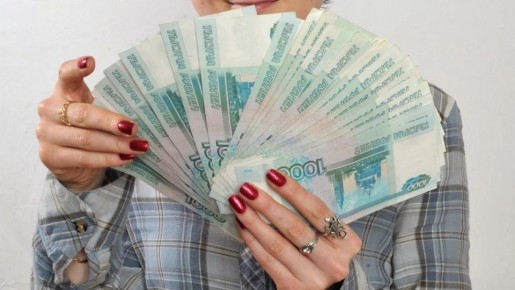 Что нужно знать о МФО «Заём.ру»: увлекательный взгляд на риски и выгодные предложения