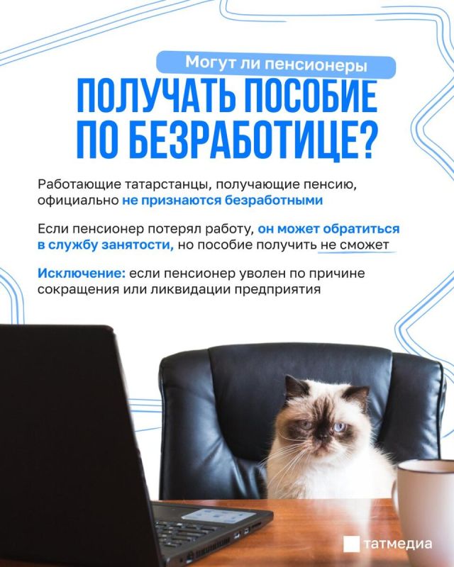 ��� ���������� ���������� ����� ���������� � ������� ������: ������� � ������ �� ���������� ���������������