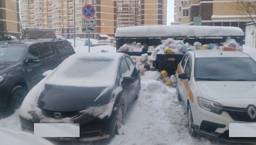 Уважаемые жители Чебоксар! Администрация города обращается к вам с важной просьбой