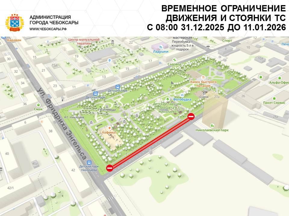 ��������� ������ � ����� ������ ���������!