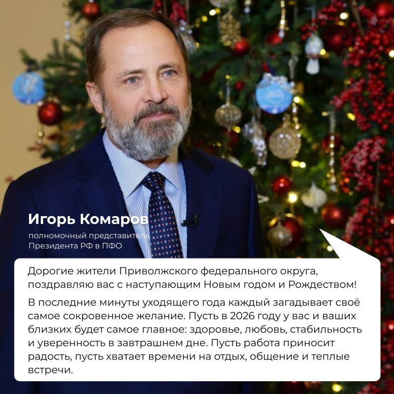 ����� ������� ��������� ������� ������������ ������������ ������ � ������������ �����������!