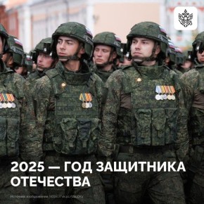 ����������� ��� ��������� ���������