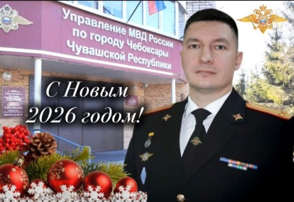 ������������ ���������� ������� � ����� ����� � ����������