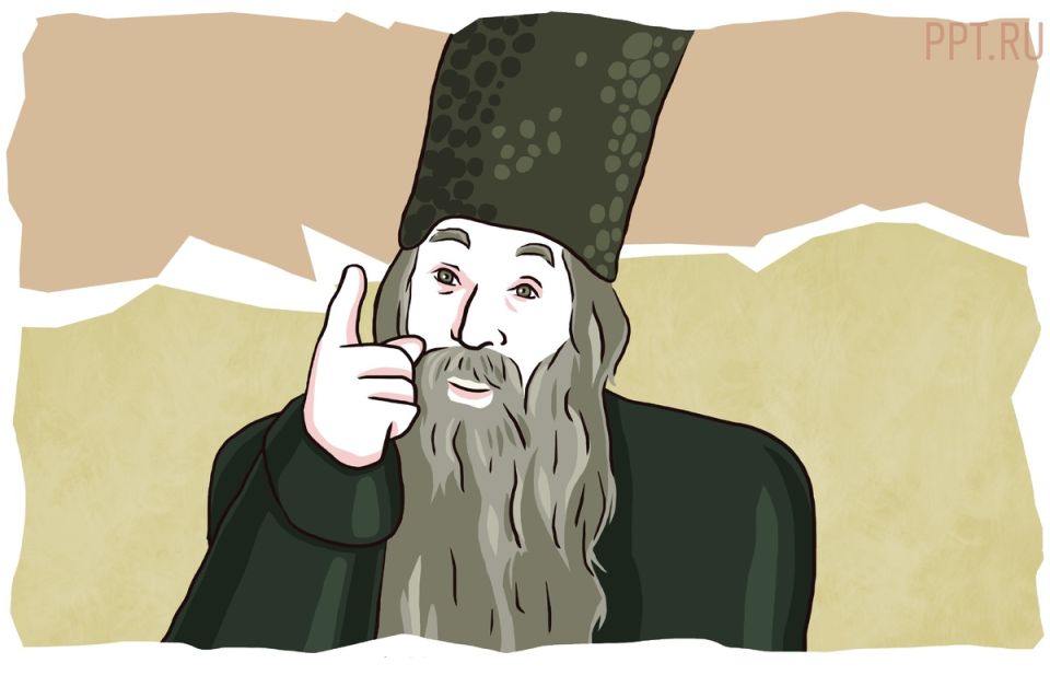 ���������� ��� �������: ������ �������� ������ ������� ���������� ������?