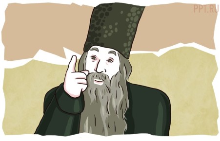 ���������� ��� �������: ������ �������� ������ ������� ���������� ������?