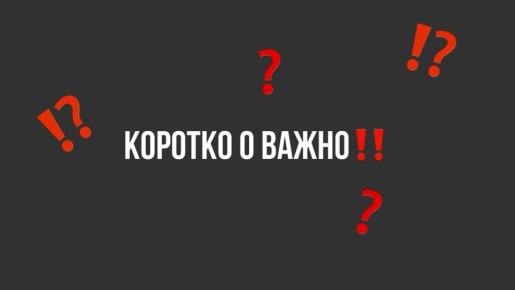 ������� ��������� ������ �������� ����� �� ���� �� ��������