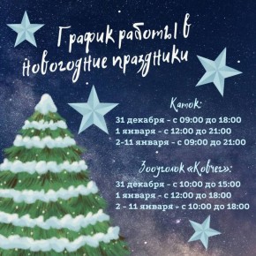 ������ ������ �� ����� ��� � ����� ���������!