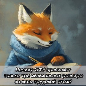 ������ ���������� ������� �������� �������: ����������� � �������