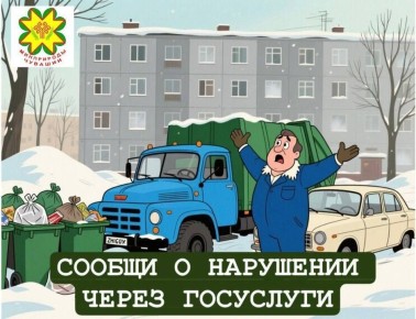 �� ����� ������ ��������� ����������� ����������!