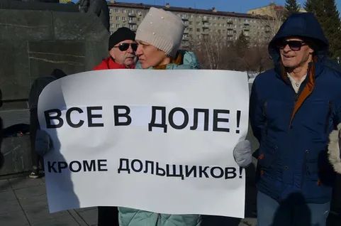 ��� �������� ���� ����� ��������: ���� � ���������� � �����������