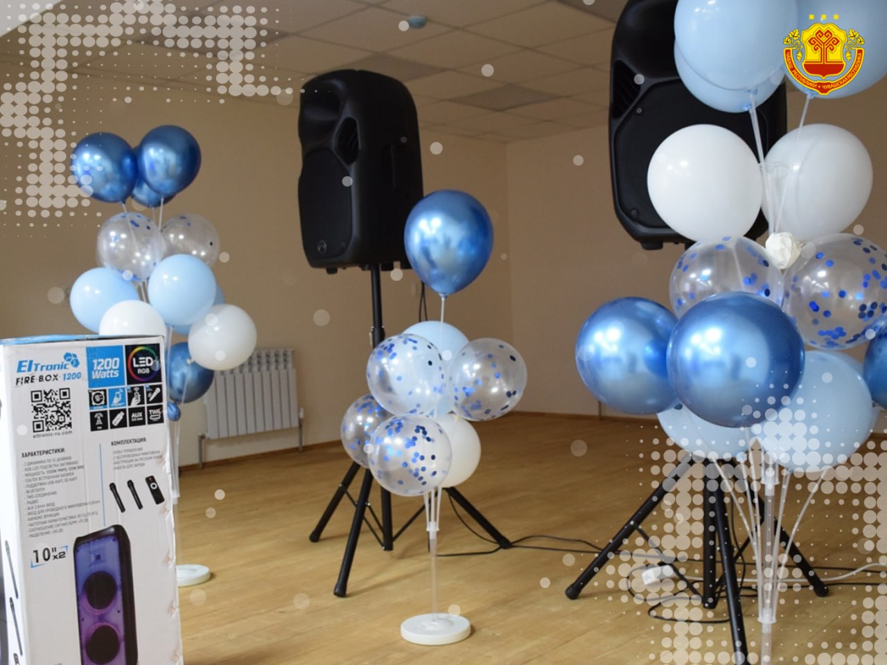 Новый год принес жителям Староатайского поселения Красночетайского округа настоящую радость: после капитального ремонта снова распахнул двери сельский Дом культуры Новый год принес жителям Староатайского поселения Красночетайского округа настоящую радость: после капитального ремонта снова распахнул двери сельский Дом культуры