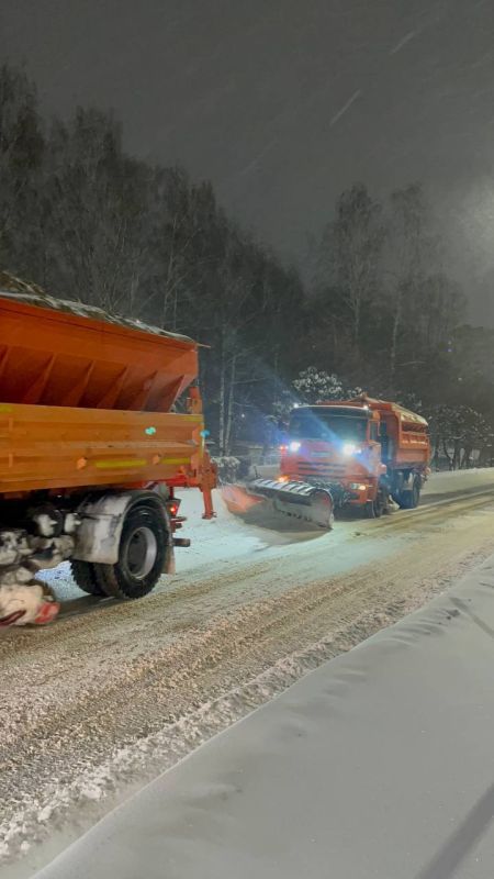 ��������, ���������! ��������� ��������� �������� �������