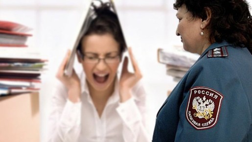 Финансовая революция: как налоговая служба меняет подход к контролю доходов россиян