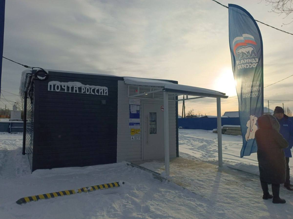 Строительство, капремонт, оснащение объектов образования, здравоохранения и культуры - приоритеты народной программы Единой России Строительство, капремонт, оснащение объектов образования, здравоохранения и культуры - приоритеты народной программы Единой России