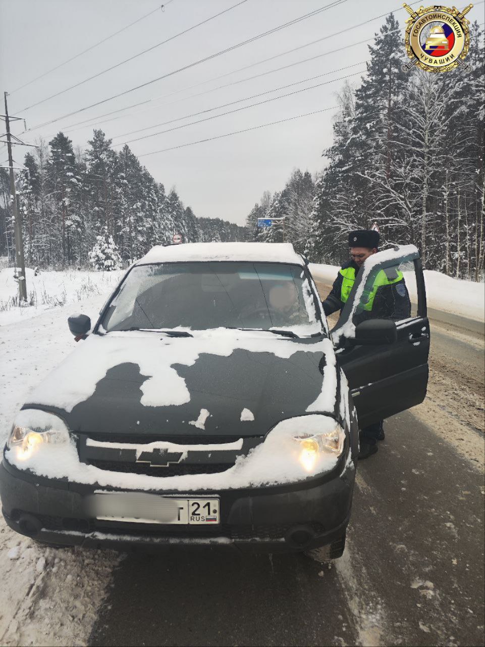 Сотрудники Госавтоинспекции Чувашии оперативно помогли водителю, которому внезапно стало плохо за рулём Сотрудники Госавтоинспекции Чувашии оперативно помогли водителю, которому внезапно стало плохо за рулём