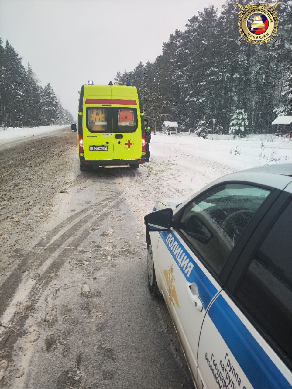 Сотрудники Госавтоинспекции Чувашии оперативно помогли водителю, которому внезапно стало плохо за рулём Сотрудники Госавтоинспекции Чувашии оперативно помогли водителю, которому внезапно стало плохо за рулём