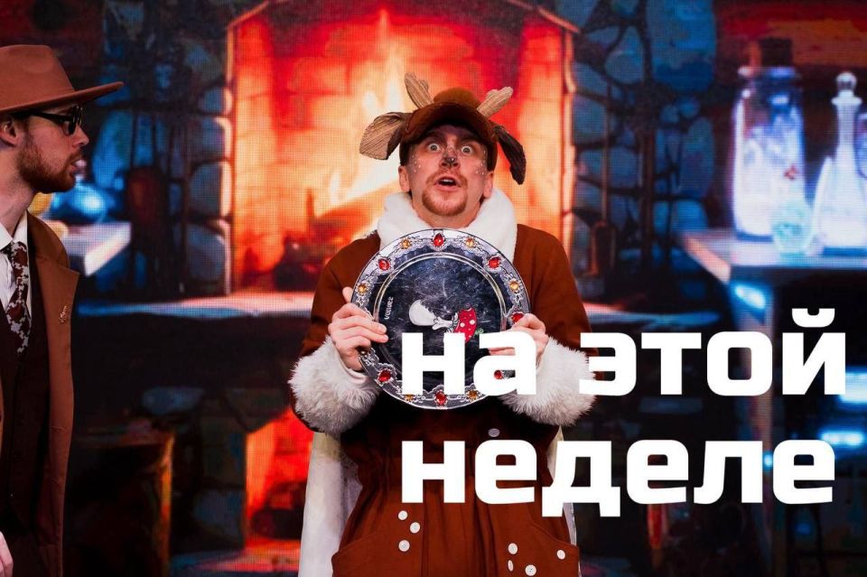 "����������������� �����" (��.���������, ��� 3) ������������ ��������� "����������� ��������� "�������" (0+) � ���������� ������������ � ���� ����� ���������