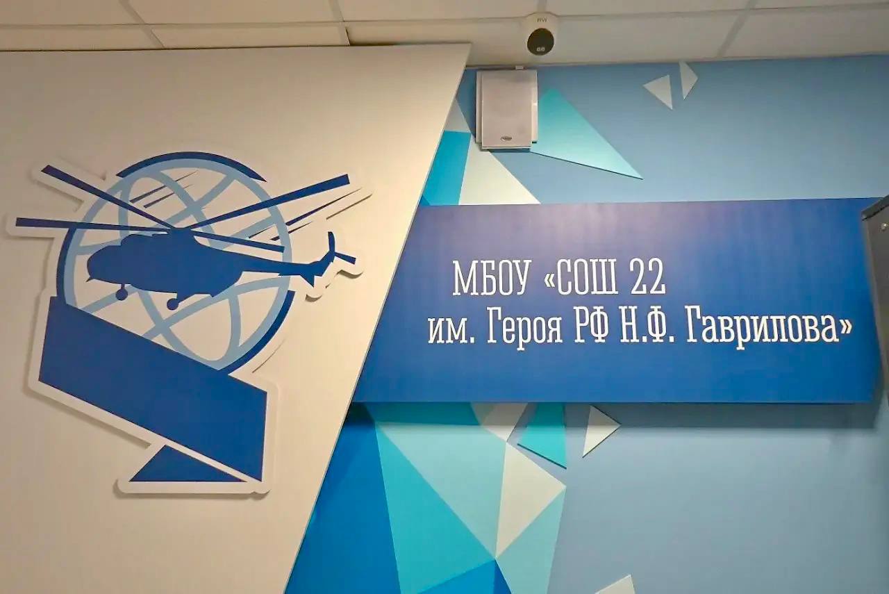 Школа №22 готова встречать учеников в третьей четверти! Школа №22 готова встречать учеников в третьей четверти!