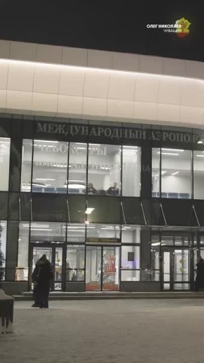 Открыто прямое авиасообщение между Чебоксаром и Новосибирском