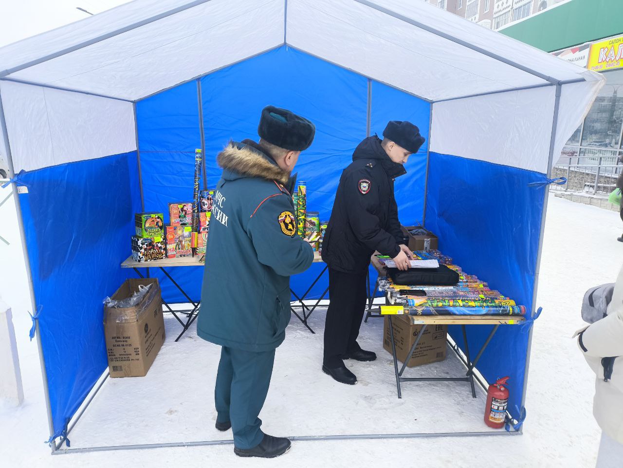 Главе города представлен доклад и.о. начальника КУ "Управление по делам ГО и ЧС" о ситуации в городе и проводимой работе Главе города представлен доклад и.о. начальника КУ "Управление по делам ГО и ЧС" о ситуации в городе и проводимой работе