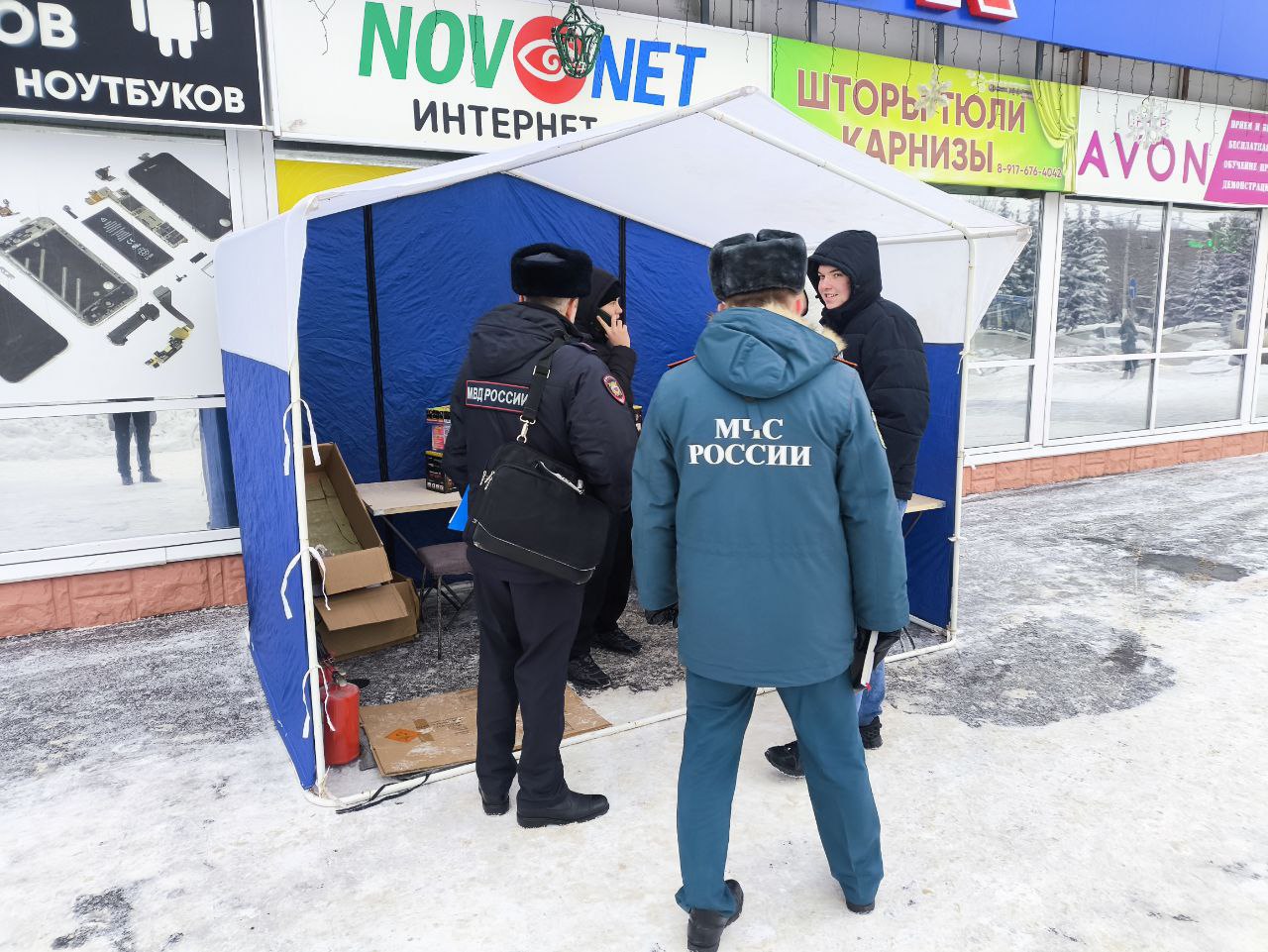 Главе города представлен доклад и.о. начальника КУ "Управление по делам ГО и ЧС" о ситуации в городе и проводимой работе Главе города представлен доклад и.о. начальника КУ "Управление по делам ГО и ЧС" о ситуации в городе и проводимой работе