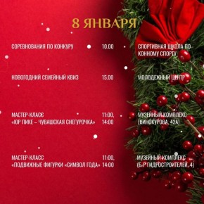 ����������, ��� � ������ �������� ����� "����� �������� � ���������������"