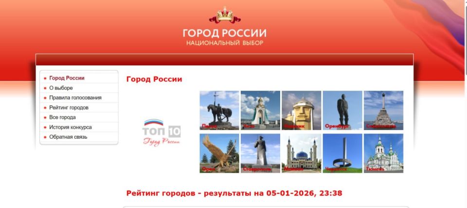 ��������� � �����, ��������� ������! ������������ �� ������� �������!