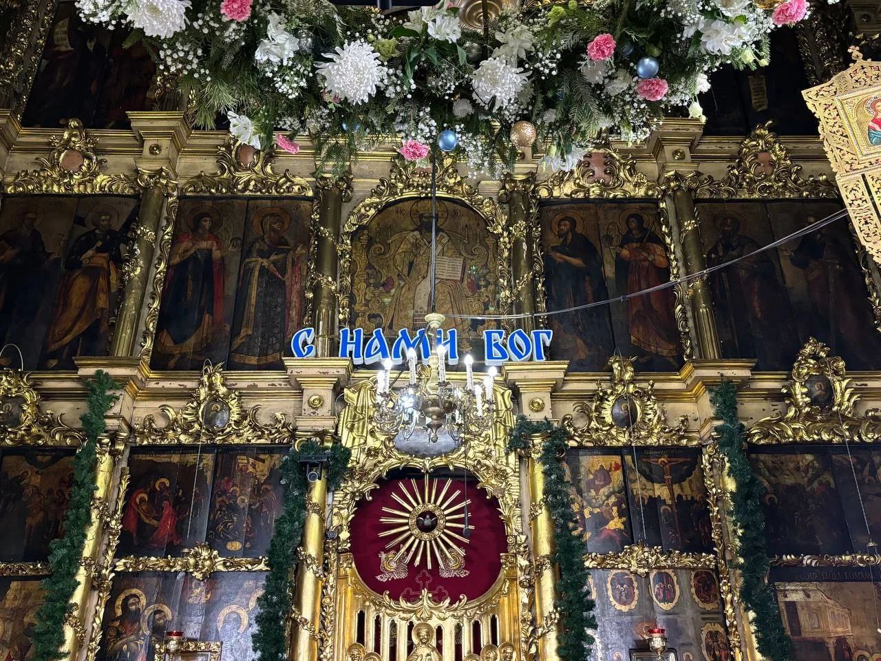 Леонид Черкесов: Сердечно поздравляю всех с Рождеством Христовым! Леонид Черкесов: Сердечно поздравляю всех с Рождеством Христовым!