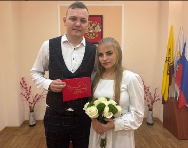 ����� 2026 ��� � ������ ���� ���������� ������ ������� ��������� ��������� � ������� ���������