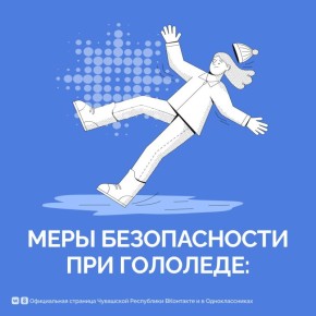 ������, ������ ������ �� �������� � ��� �������������� � ������������