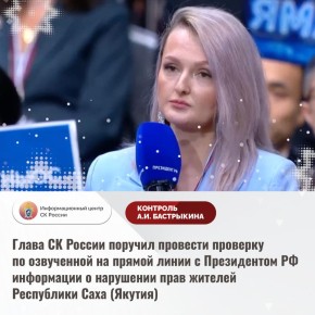 �������� � ��������������� � ������: ��� ������������� ��������� ��������� �� ��������� �������