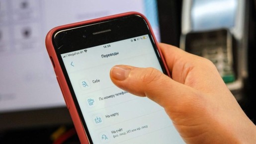 ������������ �����: ���� ��������� ������� �������� ����� ������ � ��������