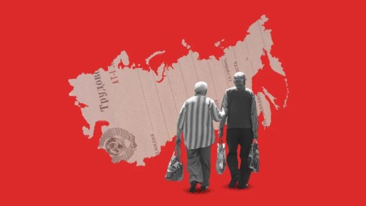 ��� ��������� ���� ���� ������������ � ��������� ������: ������ ������� �����������