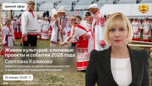 ����� �������� ���������� ������� ������������� � ���������� � 2026 ����?