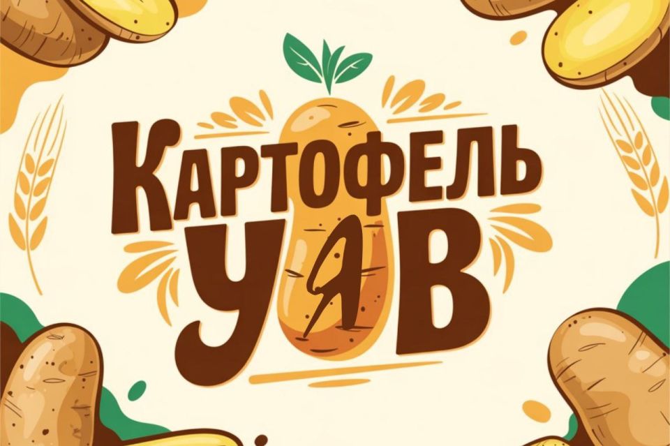 ����� ��� ������, � �� ����� ��� ����������?