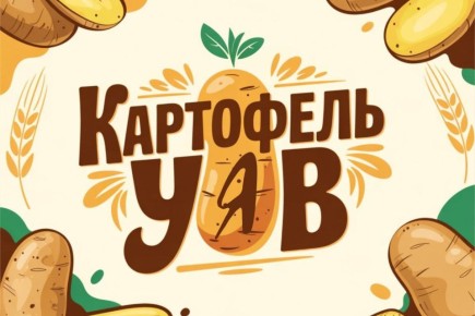 ����� ��� ������, � �� ����� ��� ����������?