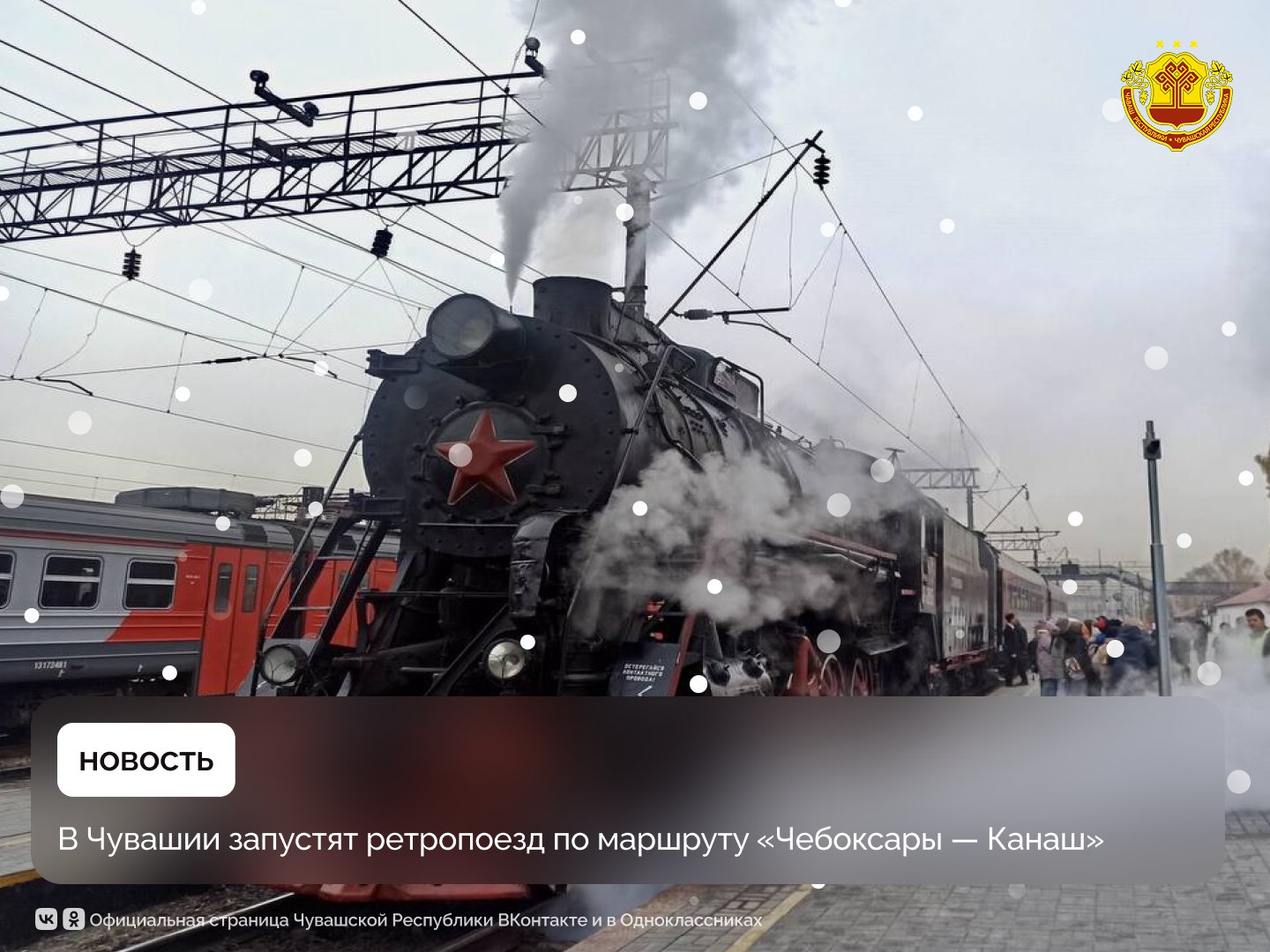 Наша республика активно развивает туристический потенциал, укрепляя статус привлекательного направления для путешествий по России