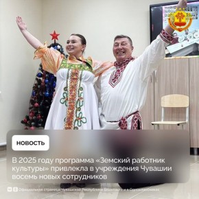 � ������� � 2025 ���� �� ������ �������� �������� ��������� �� ������������ ������� �������� 7 ��� 920 ����� ������