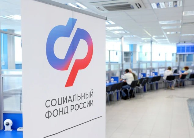 С января в России проиндексированы важнейшие социальные показатели, напрямую влияющие на доходы миллионов граждан