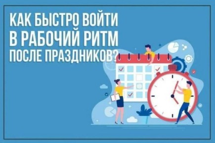 ������� ������� �� ��������� � ������: ��� ��������� � ���� ��� �������