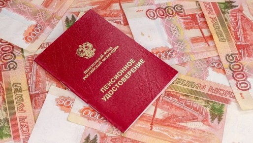 ���� ���������� 68 ����� ������: ��������� � ���������� ������� 2026 ����