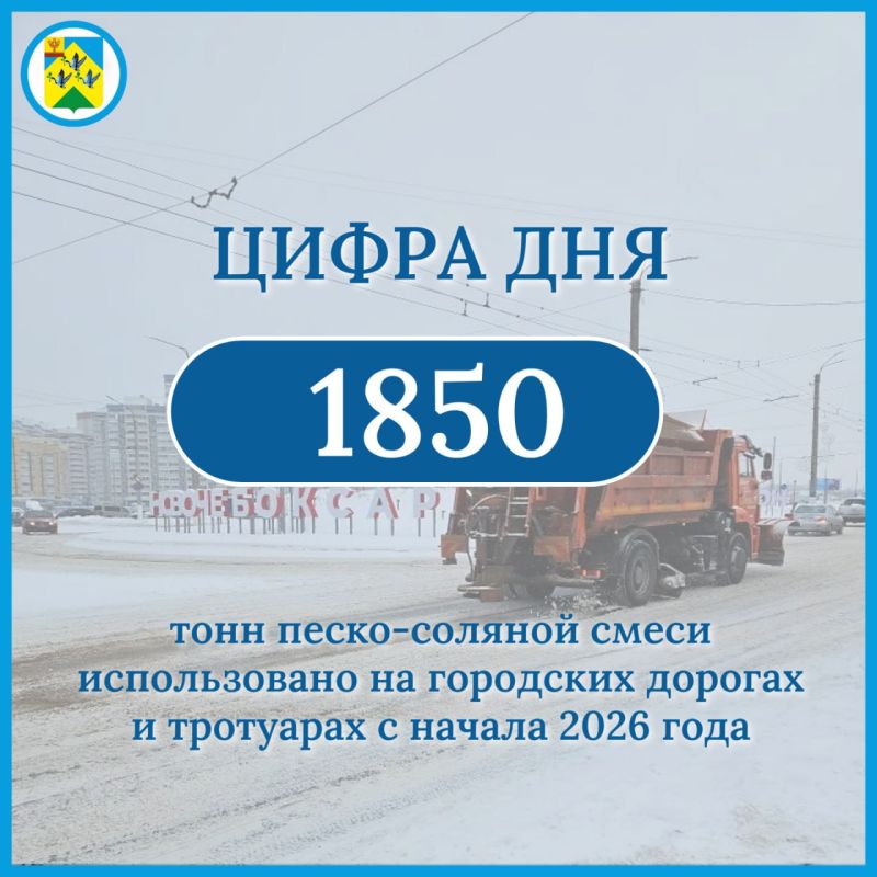 ����� ���. �� ���������� ��������� �� ��������� ������� � ��������� ���� ������������ ������� 1850 ���� �����-������� �����