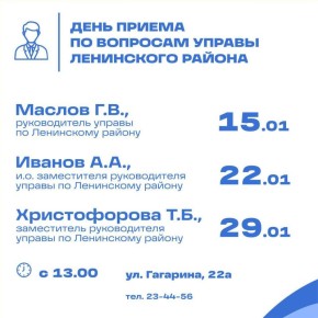 ������ ������ ������� � ������ 2026 ����