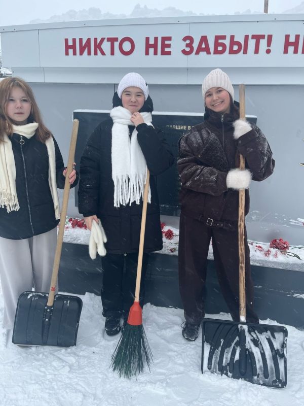 �������� ����� � 11 ������� � ������� ������� � ����������� �������