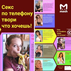 ������� �������������� � ������� � ������� ���� �� �������� ����� ���������