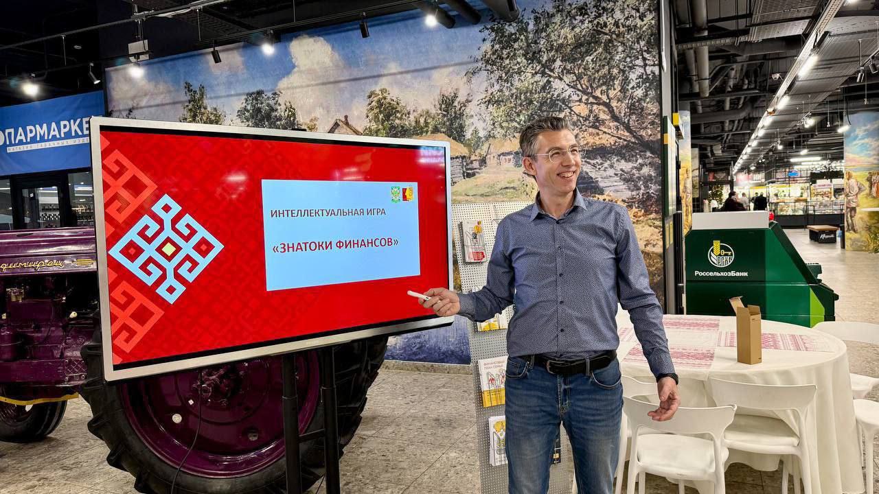 В республике принят План мероприятий по повышению финансовой грамотности, охватывающий все возрастные категории граждан - от учащихся до людей старшего поколения